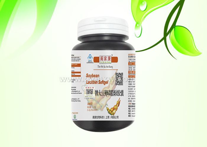 大豆卵磷脂軟膠囊 具有輔助降血脂的保健功能，有效強化腦細(xì)胞功能，