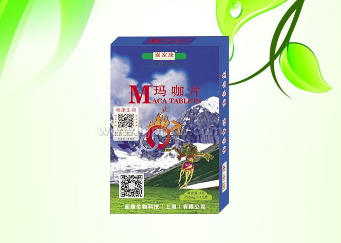 瑪卡片 增強勃起功能，并且增加精子數(shù)量，