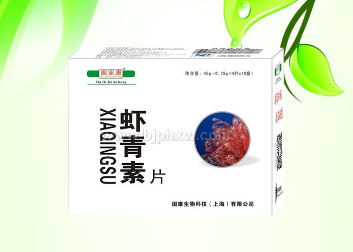 闔家康 蝦青素片 抗氧化、抗衰老、保護(hù)視力和心腦血管