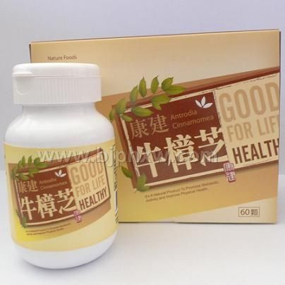 臺(tái)灣康建牛樟芝4倍濃縮