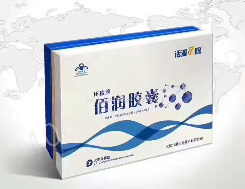 百潤(rùn)膠壤