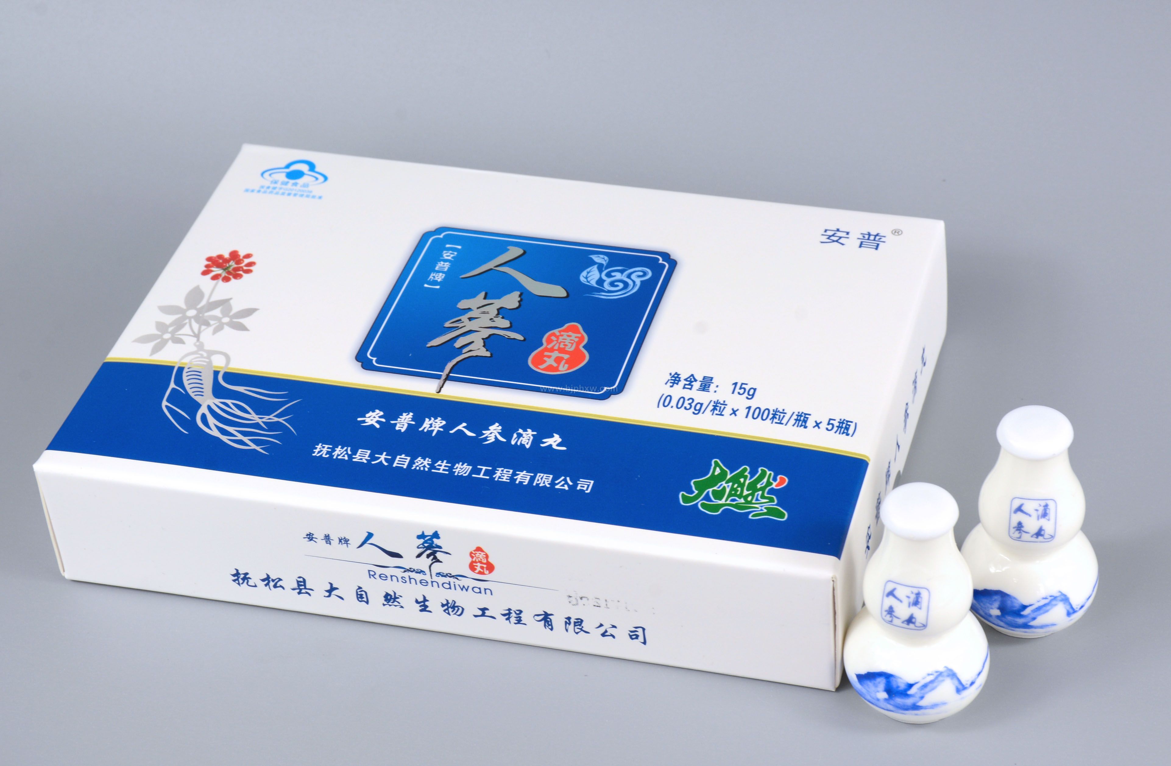 心臟小護(hù)士