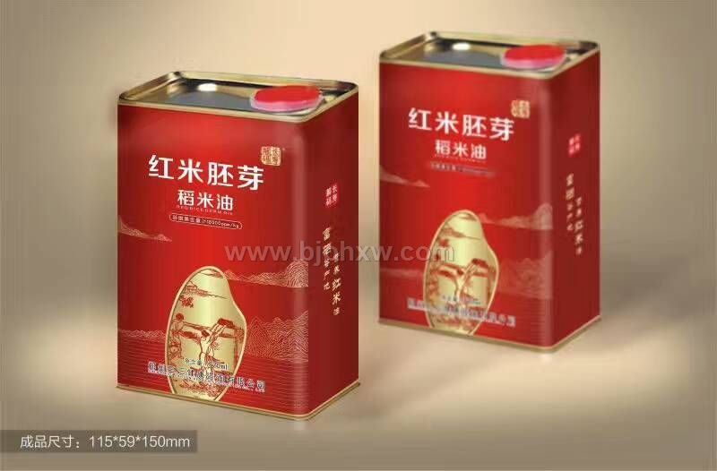紅米胚芽油