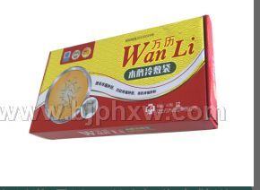 萬(wàn)歷木酢冷敷袋