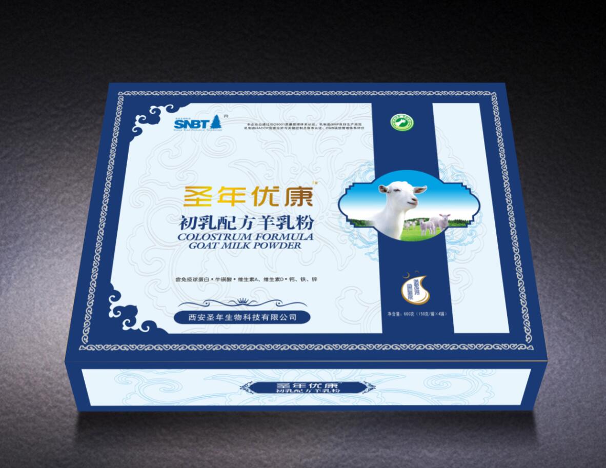 圣年優(yōu)康初乳配方羊奶粉