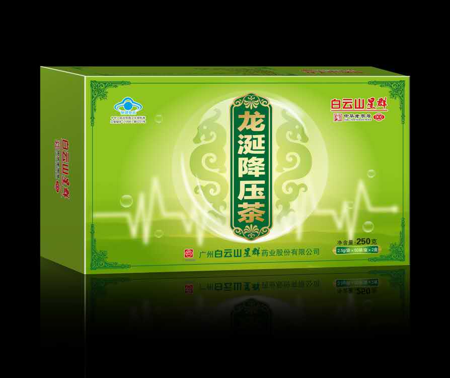 龍涎降壓茶