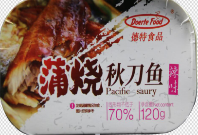 辣味秋刀魚(yú)罐頭