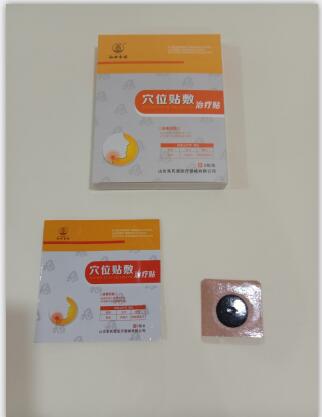 咽炎貼