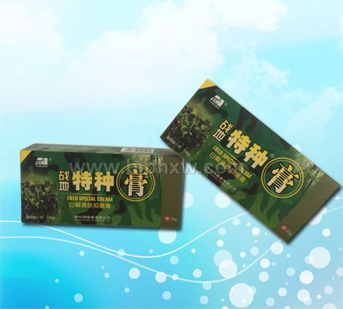 戰(zhàn)地特種膏(白癬清膚抑菌膏抑菌膏)