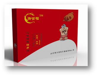感冒貼全國(guó)招商