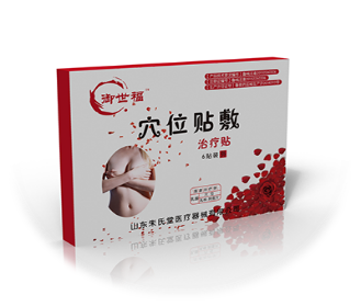 乳腺貼全國(guó)招商