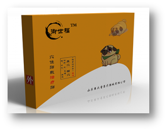 腹瀉貼全國(guó)招商