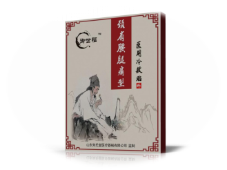醫(yī)用冷敷貼（綜合型）全國(guó)招商