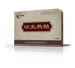 御世福磁灸熱貼全國(guó)招商