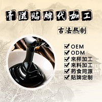 湖北安然膏滋制作工藝流程