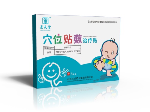 穴位貼敷治療貼 (腹瀉)