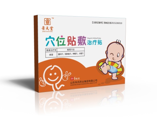穴位貼敷治療貼 (感冒)