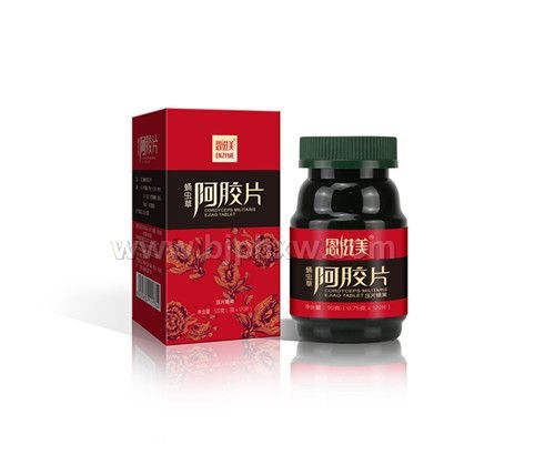 恩滋美牌-蛹蟲(chóng)草阿膠片廠家招商代理