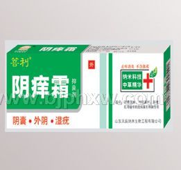 陰癢霜：主治外陰瘙癢，尖銳濕疣，濕疹，肛周瘙癢，淡紅色丘疹，陰囊潮濕，瘙癢，外陰濕癢