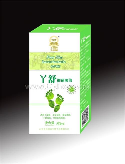 丫舒抑菌噴劑——腳氣，腳底水泡，腳脫皮，腳臭，爛腳丫