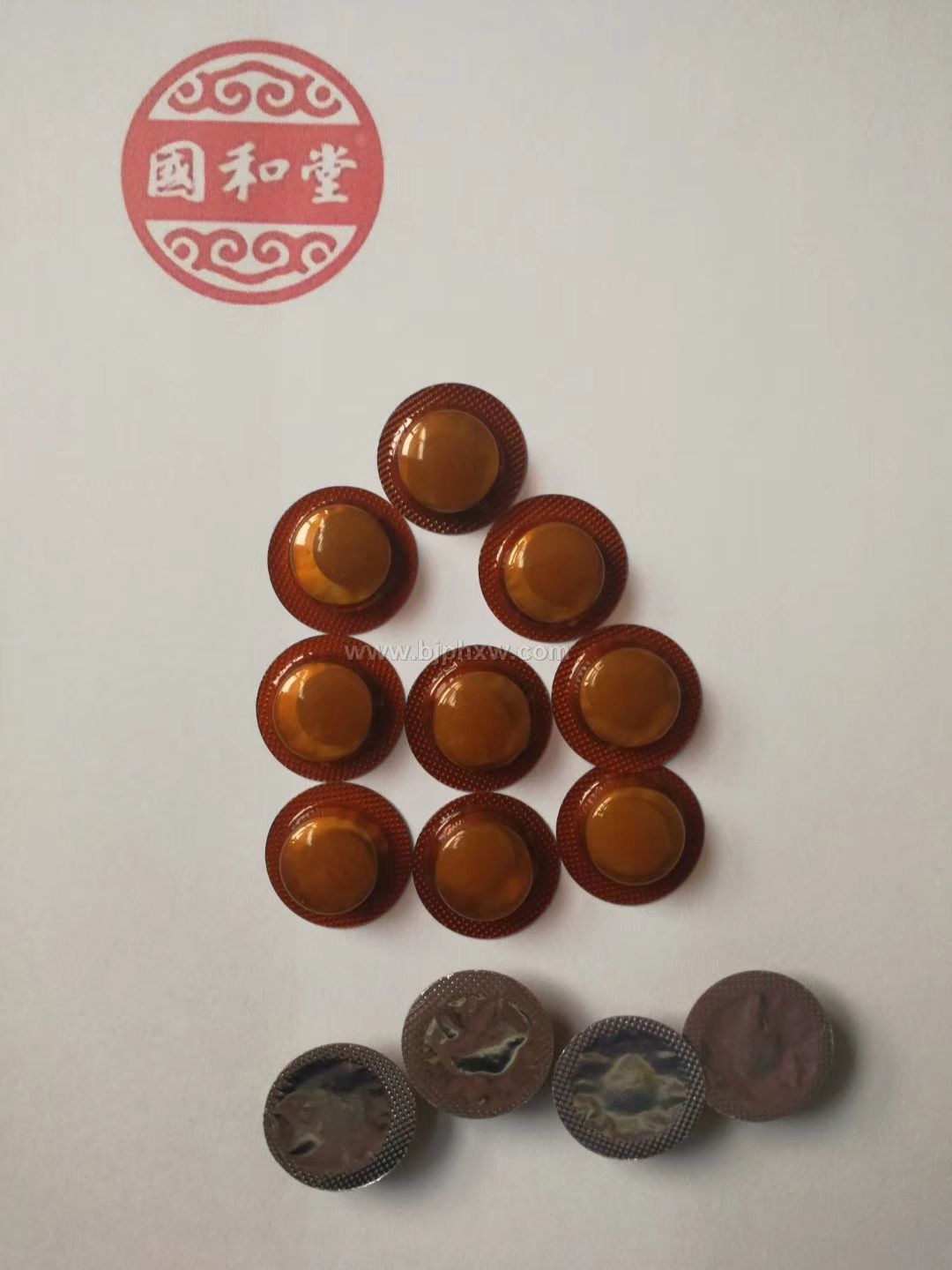 樺褐孔菌片