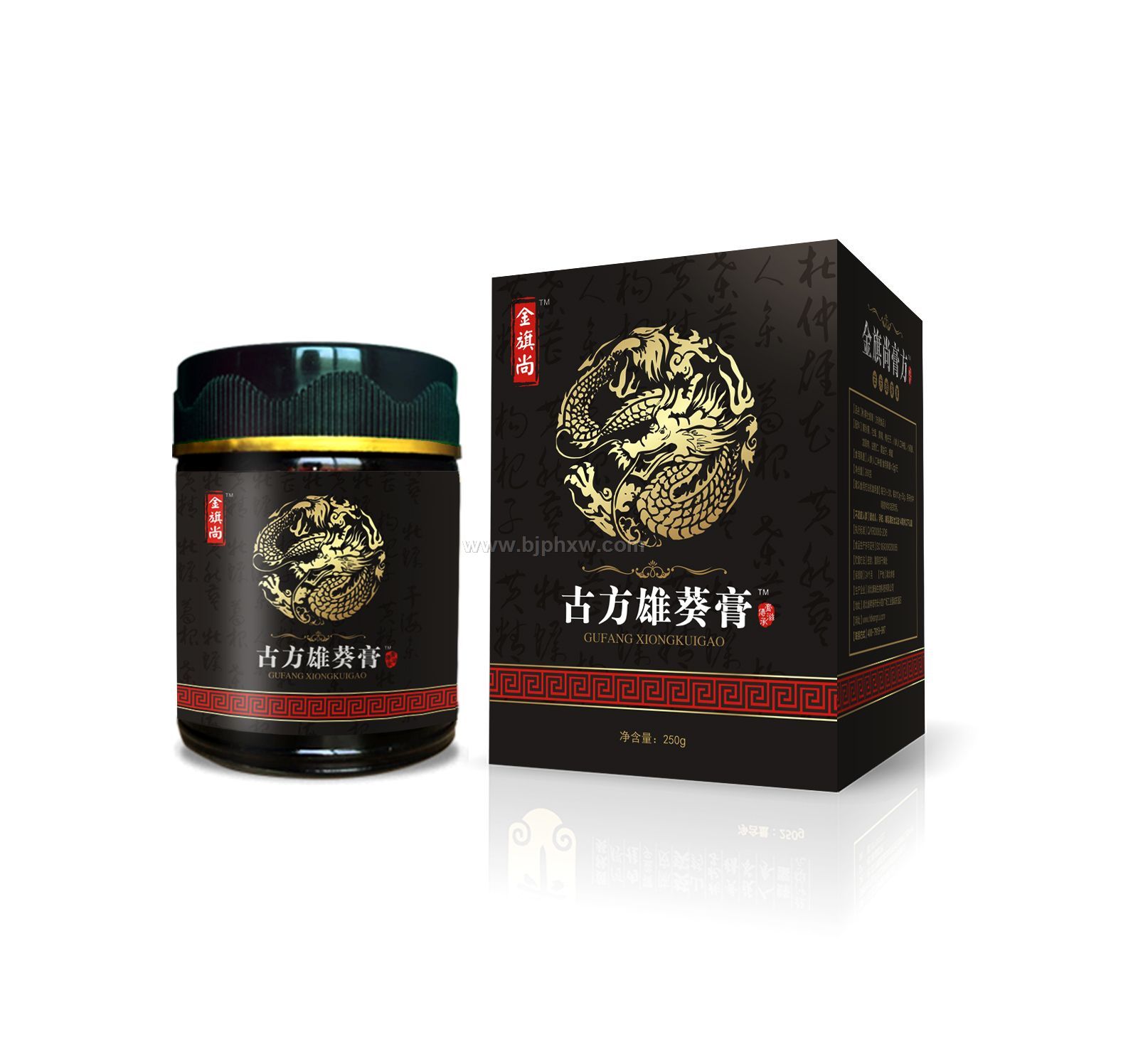 小林古方雄葵膏男性補氣養(yǎng)腎膏滋廠家OEM貼牌招商代理 古方雄葵膏代理