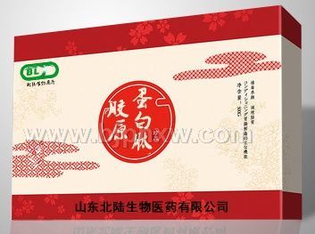 膠原蛋白肽
