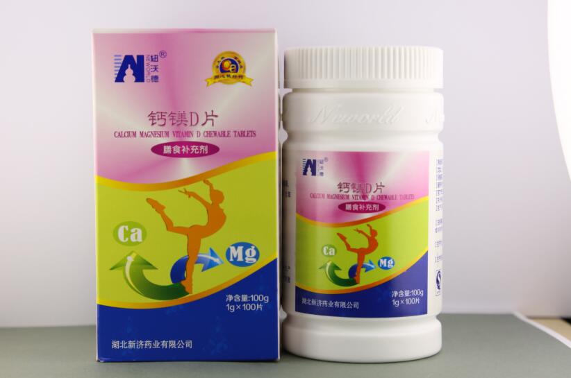 鈣鎂D片1