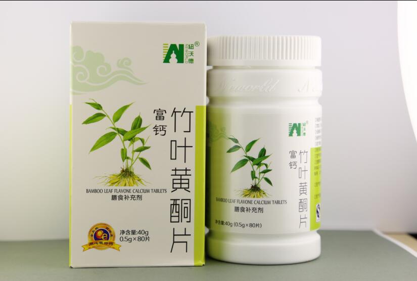 富鈣竹葉黃酮片