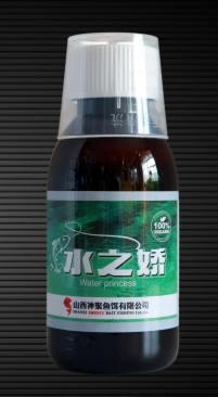 會(huì)銷(xiāo)產(chǎn)品