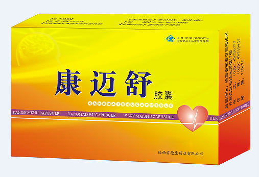 康邁舒膠囊