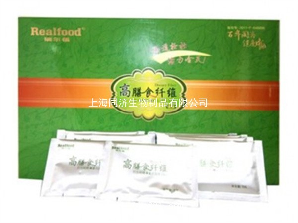 高膳食纖維