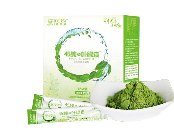 德麗姿葉綠素