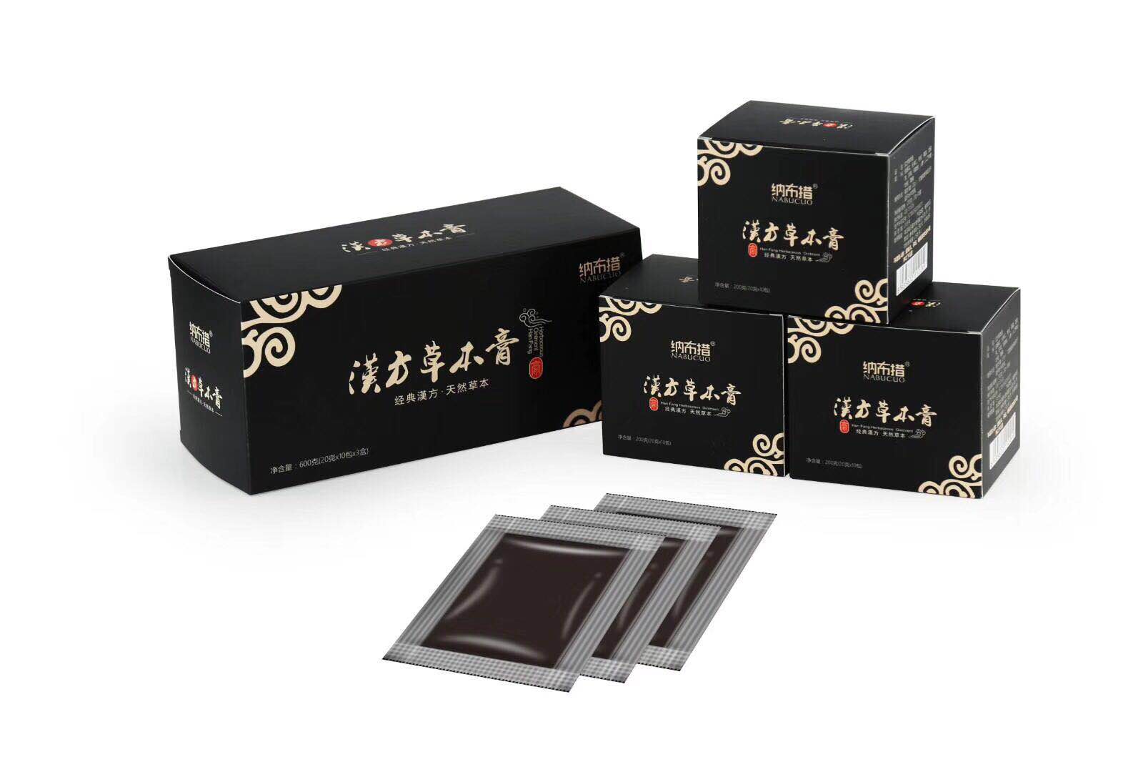 新品微商渠道漢方草本膏軟包膏滋O(píng)EM 現(xiàn)貨全國(guó)批發(fā)供應(yīng)