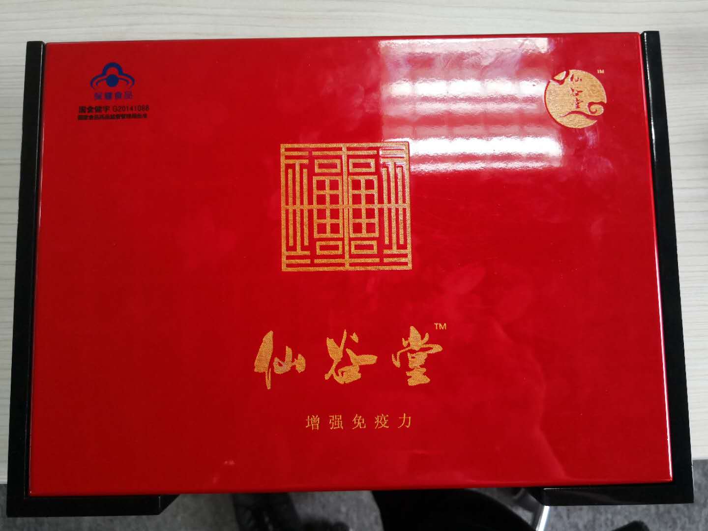 靈芝孢子粉，孢子油