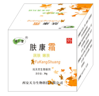 膚康霜（潤膚、嫩膚）