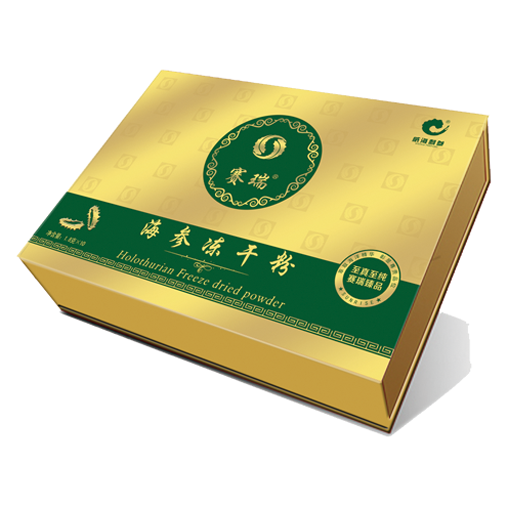 海參凍干粉