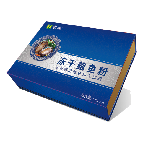 凍干鮑魚粉