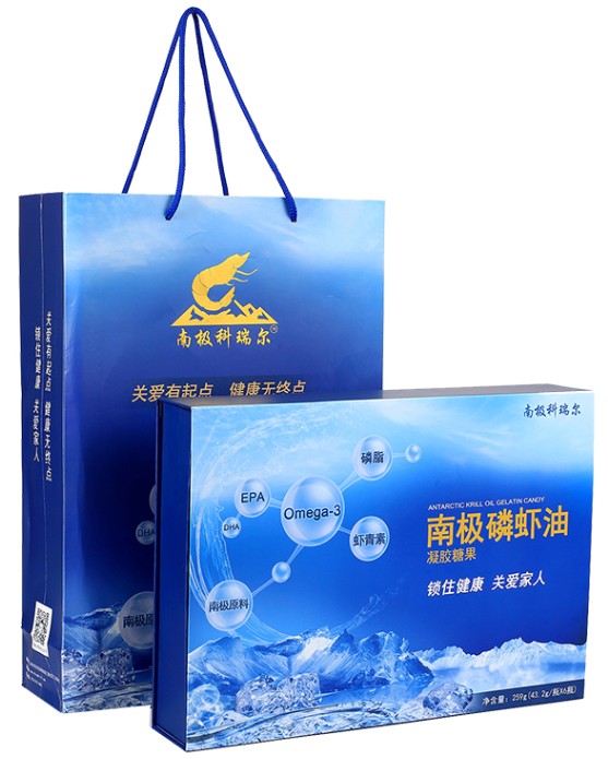 磷蝦油誠(chéng)招全國(guó)各級(jí)代理