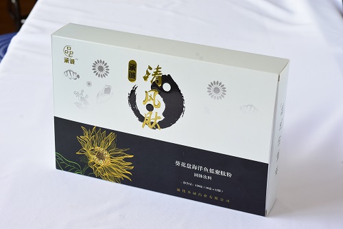 清風(fēng)肽