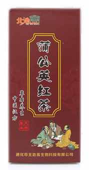 蒲公英紅茶