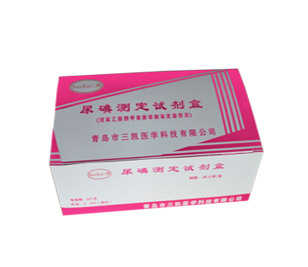 尿碘檢測試劑盒，青島三凱