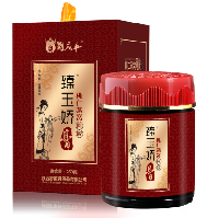 臻玉嬌