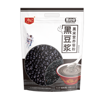 黑豆?jié){黑米營養(yǎng)餐粉