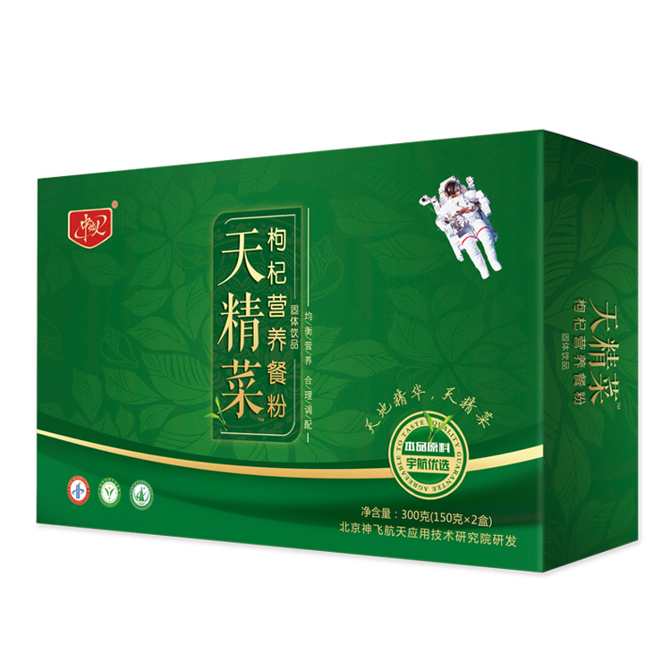 天精菜枸杞芽營養(yǎng)餐粉