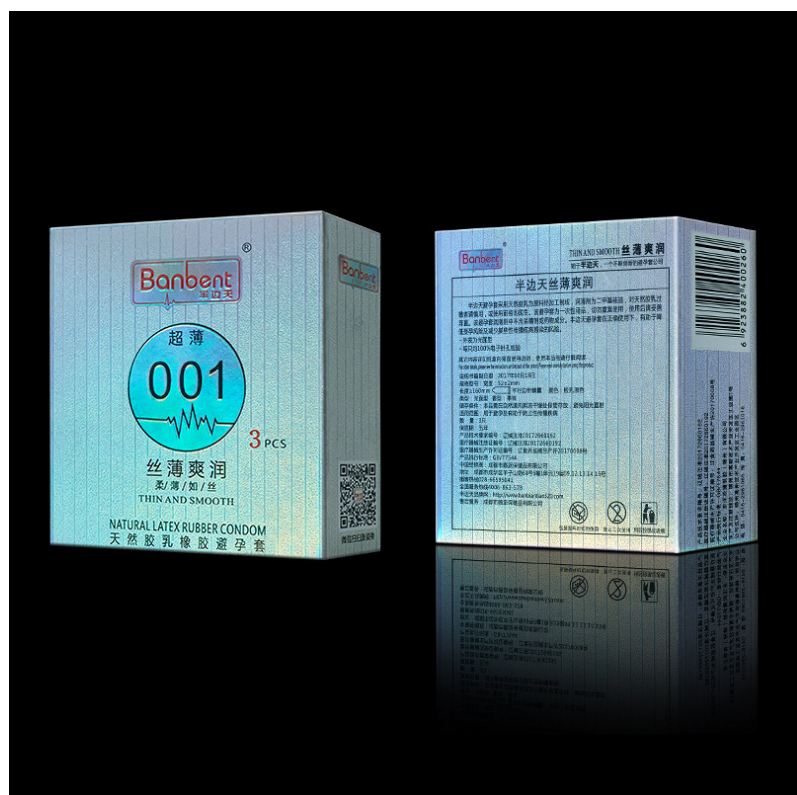 半邊天絲薄爽潤(rùn)（避孕套、成人用品、安全套）