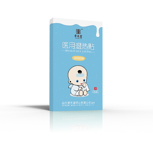 景天堂藥業(yè)醫(yī)用退熱貼貼牌定制代理代加工
