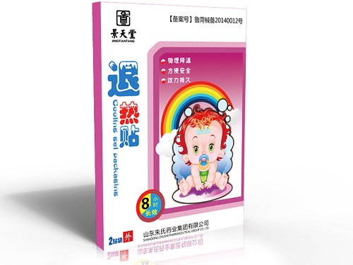 景天堂藥業(yè)退熱貼貼牌定制代理代加工