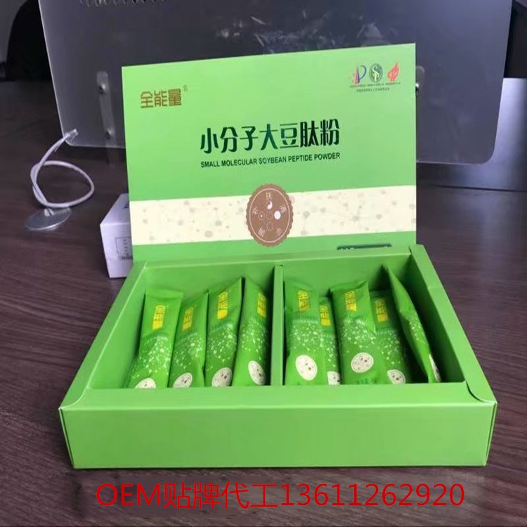 大豆肽，復(fù)合肽，貼牌代工OEM