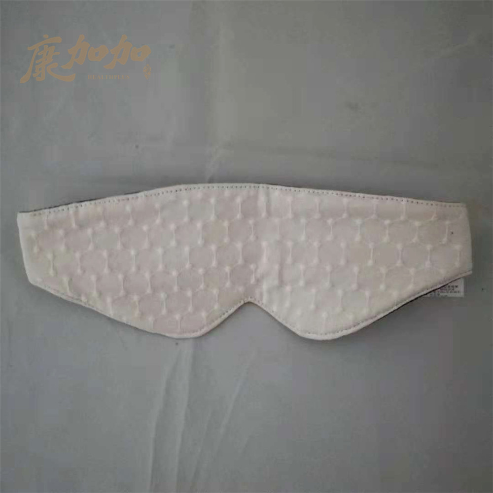 磁療遮光眼罩母親節(jié)禮品評點(diǎn)禮品